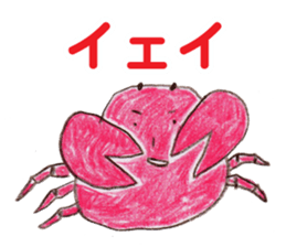 Tako Sausage and Fish sticker #6772214