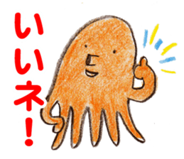 Tako Sausage and Fish sticker #6772216