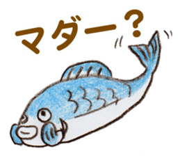 Tako Sausage and Fish sticker #6772217