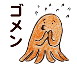 Tako Sausage and Fish sticker #6772226