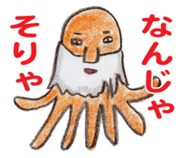 Tako Sausage and Fish sticker #6772229