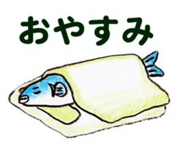 Tako Sausage and Fish sticker #6772234