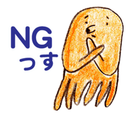 Tako Sausage and Fish sticker #6772241