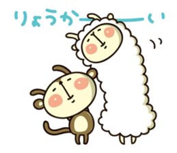 SARUPAKA  Vol.3 sticker #6772328