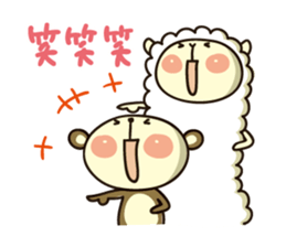 SARUPAKA  Vol.3 sticker #6772334