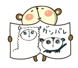 SARUPAKA  Vol.3 sticker #6772345