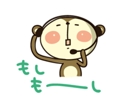 SARUPAKA  Vol.3 sticker #6772351