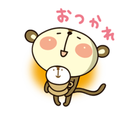 SARUPAKA  Vol.3 sticker #6772358