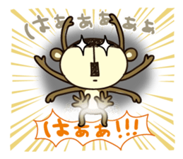 SARUPAKA  Vol.3 sticker #6772364