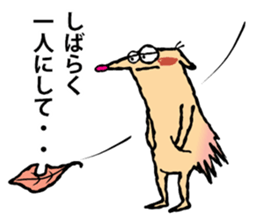 False hedgehog sticker #6772416