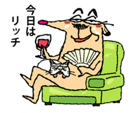 False hedgehog sticker #6772417