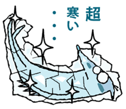 False hedgehog sticker #6772419