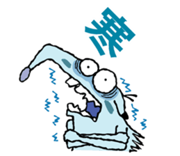 False hedgehog sticker #6772420