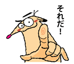 False hedgehog sticker #6772422