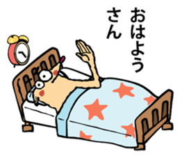 False hedgehog sticker #6772429