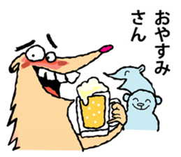 False hedgehog sticker #6772430