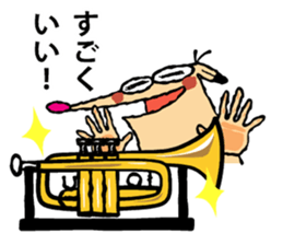 False hedgehog sticker #6772438