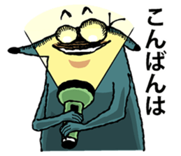 False hedgehog sticker #6772439