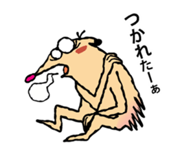 False hedgehog sticker #6772440