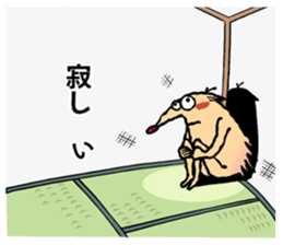 False hedgehog sticker #6772443