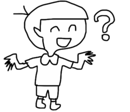 Super smile boy sticker #6772585