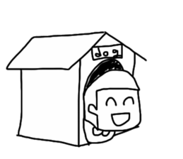 Super smile boy sticker #6772606