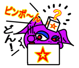 Small devil whisper 2 sticker #6772653