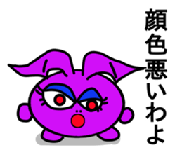 Small devil whisper 2 sticker #6772663