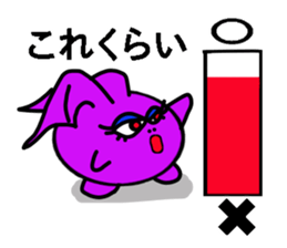 Small devil whisper 2 sticker #6772665