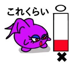 Small devil whisper 2 sticker #6772666