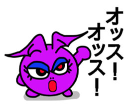 Small devil whisper 2 sticker #6772669