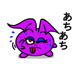 Small devil whisper 2 sticker #6772672