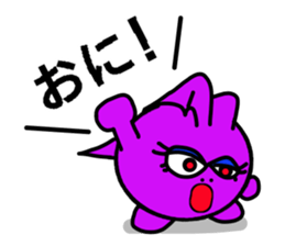 Small devil whisper 2 sticker #6772674