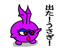 Small devil whisper 2 sticker #6772678
