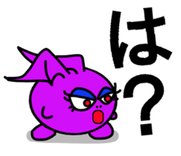 Small devil whisper 2 sticker #6772680