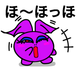 Small devil whisper 2 sticker #6772681