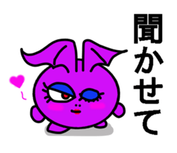 Small devil whisper 2 sticker #6772684