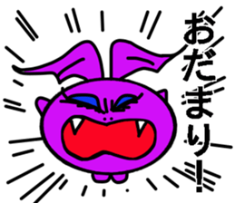 Small devil whisper 2 sticker #6772685