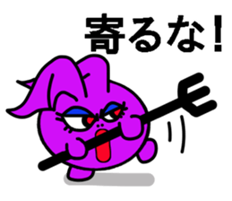 Small devil whisper 2 sticker #6772686