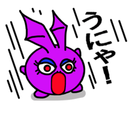 Small devil whisper 2 sticker #6772687