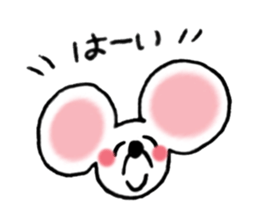 Mus musculus sticker #6772694