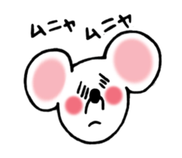 Mus musculus sticker #6772697