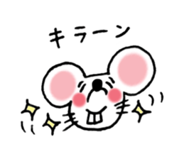 Mus musculus sticker #6772699