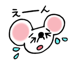 Mus musculus sticker #6772703