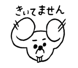 Mus musculus sticker #6772706