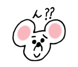 Mus musculus sticker #6772710