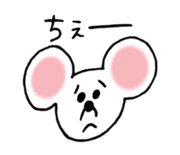 Mus musculus sticker #6772712