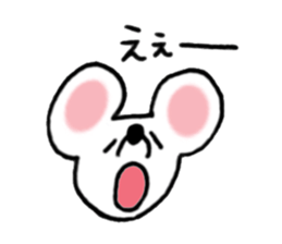 Mus musculus sticker #6772714