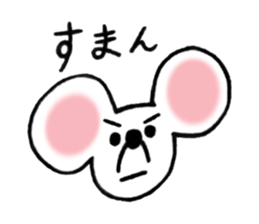 Mus musculus sticker #6772715