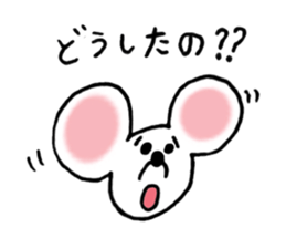 Mus musculus sticker #6772716